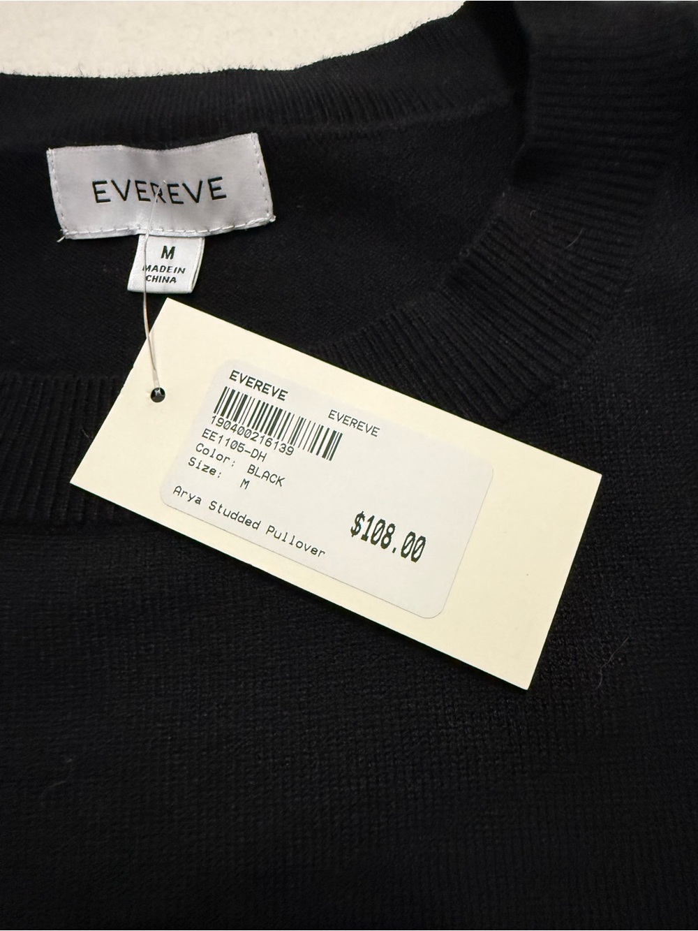 EVERE Arya Studded Pullover - Picture 5 of 7